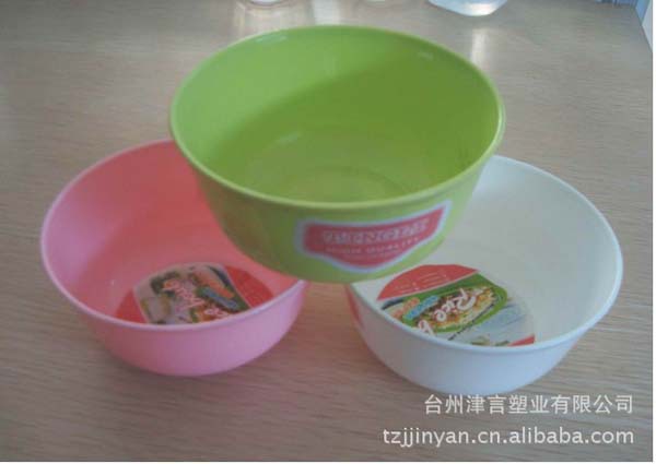 【精品热销】供应儿童塑料碗 创意简约家用碗