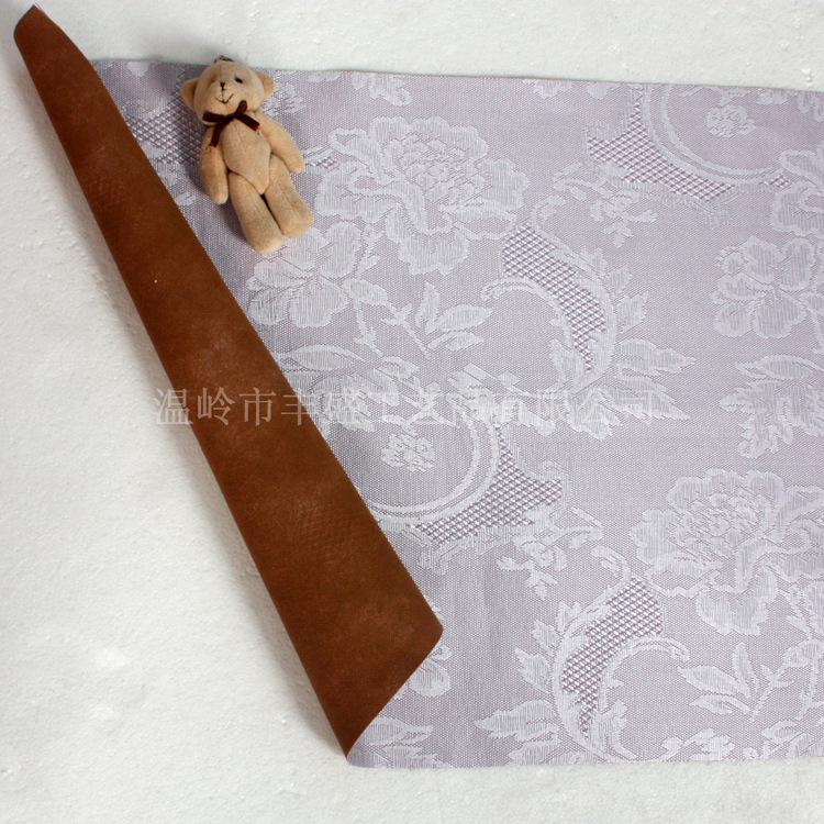 【11.18大促】供应冰丝面料 图片