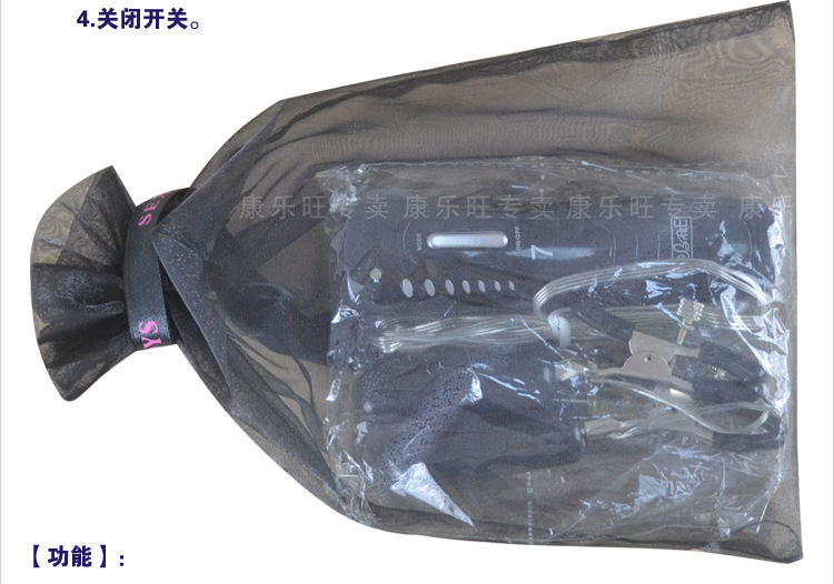 百樂七震乳夾黑色總_06