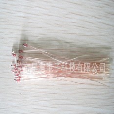 QQ截图20130702090930