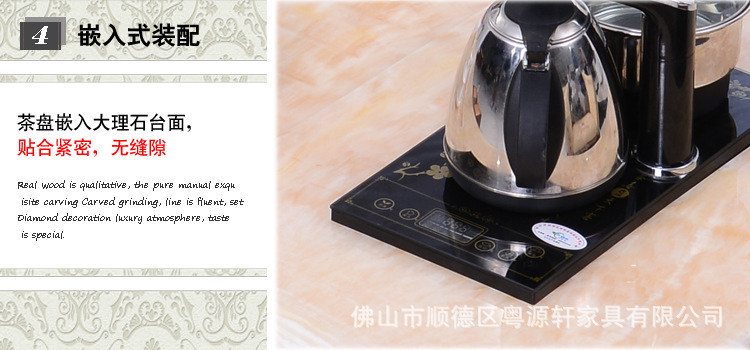 红棕色960-A713-细节_15