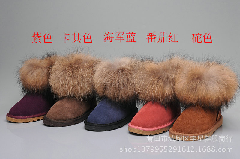 http://ugg-moncler.v.yupo