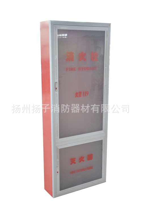 厂家直销消防器材组合式消防柜消火栓箱