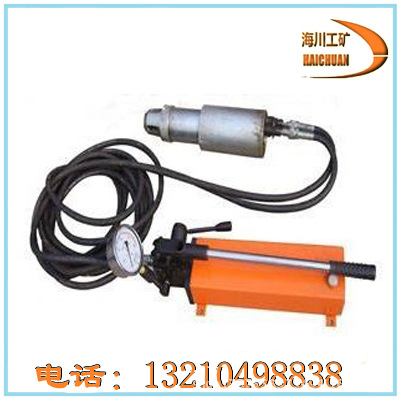 矿用锚索退锚器