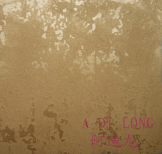 1265238_副本_副本