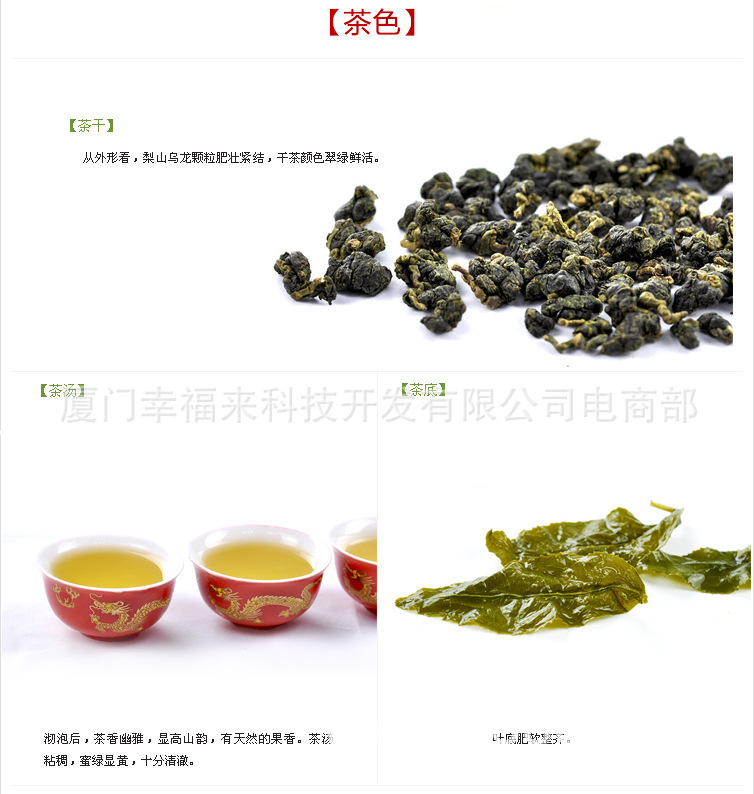 茶色1