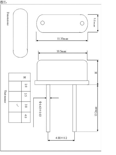 49S 4.5M新电子档 2