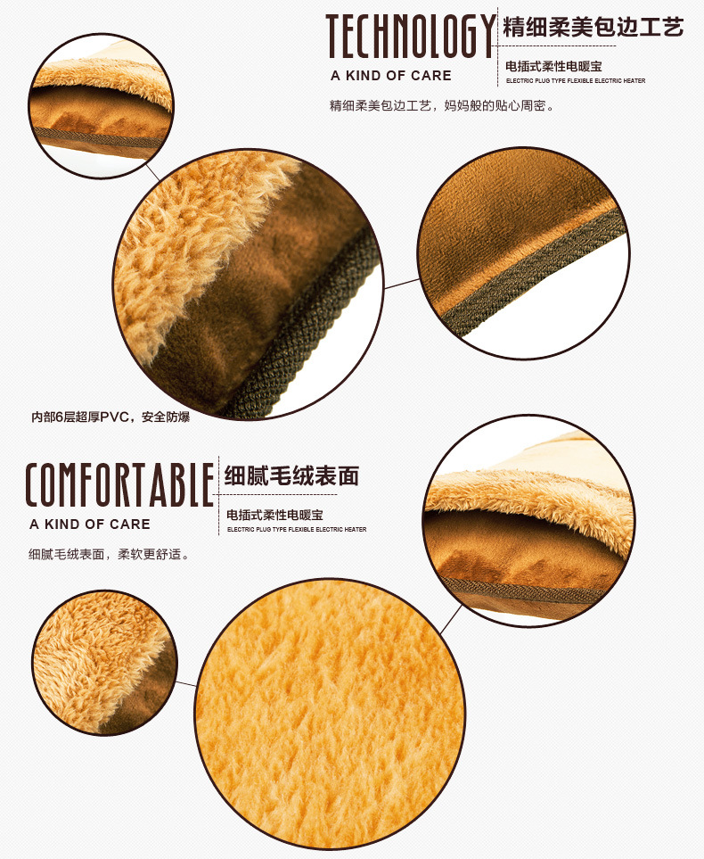 电热水袋详情页_07