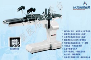 2200偏心柱智能型