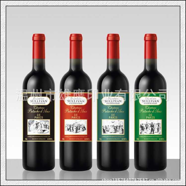 8269426_125535496000_2_conew1