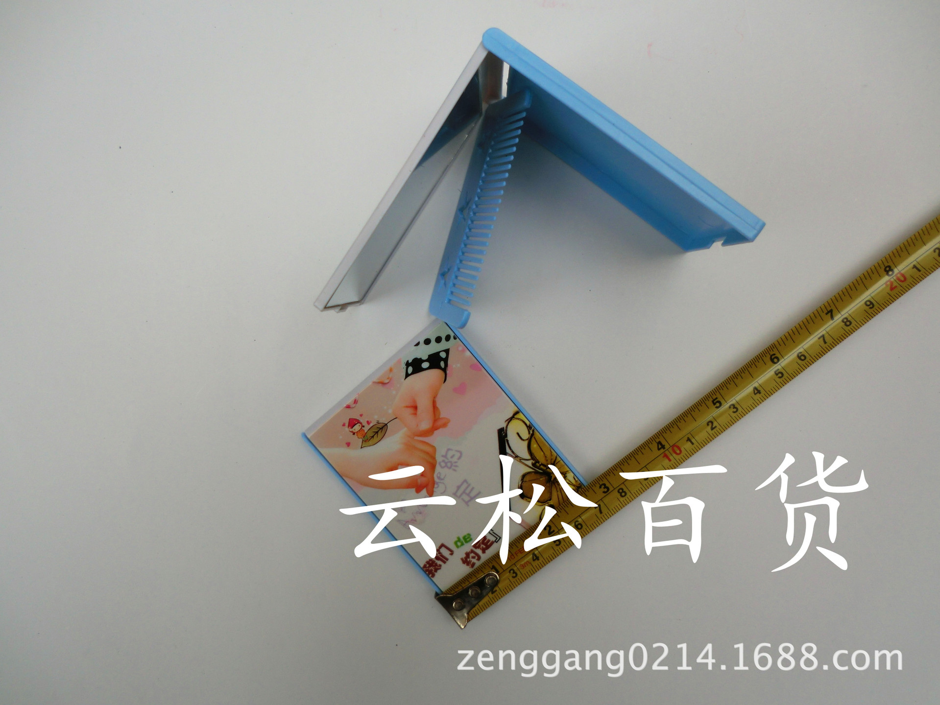 CIMG1483