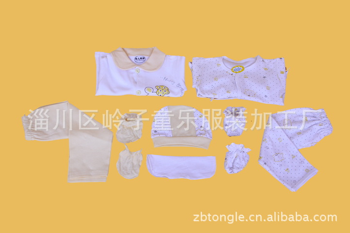 两件套+配件用品