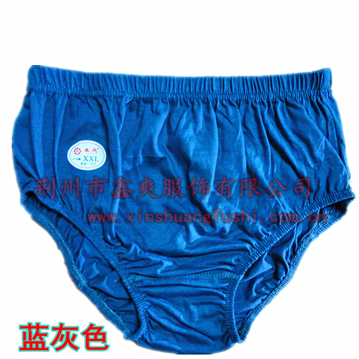 阿裡三角1