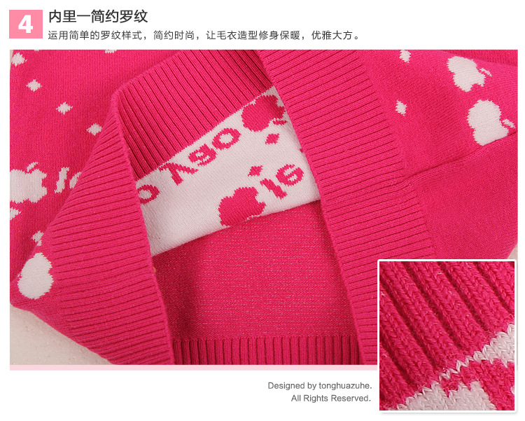 实拍细节-副本_11