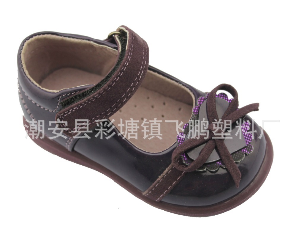 照片 1925