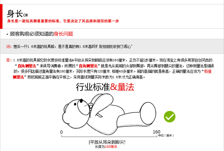 T2_4BVXcFbXXXXXXXX_!!207490201