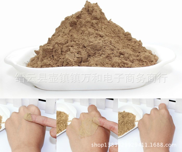 【手动供应修理优质食品级厂家粉纯天然高细芦荟搬运车生产图片