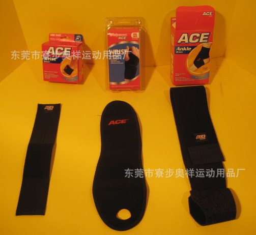 neoprene support packing