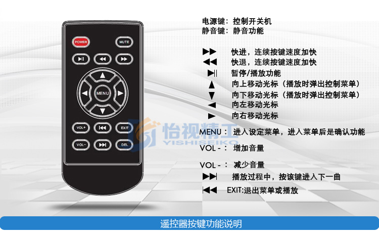 46寸LED直角_15