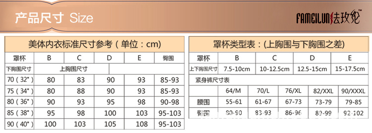 WJ1004_05