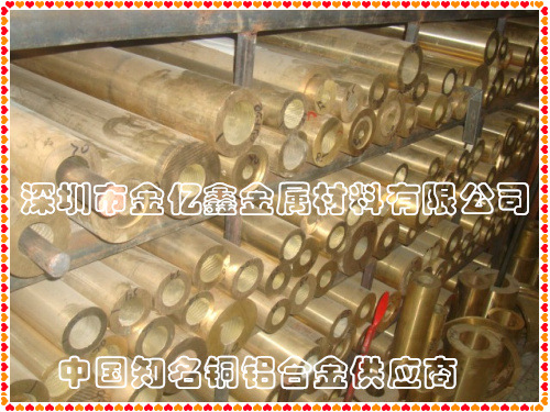 QQ截图20130401200919