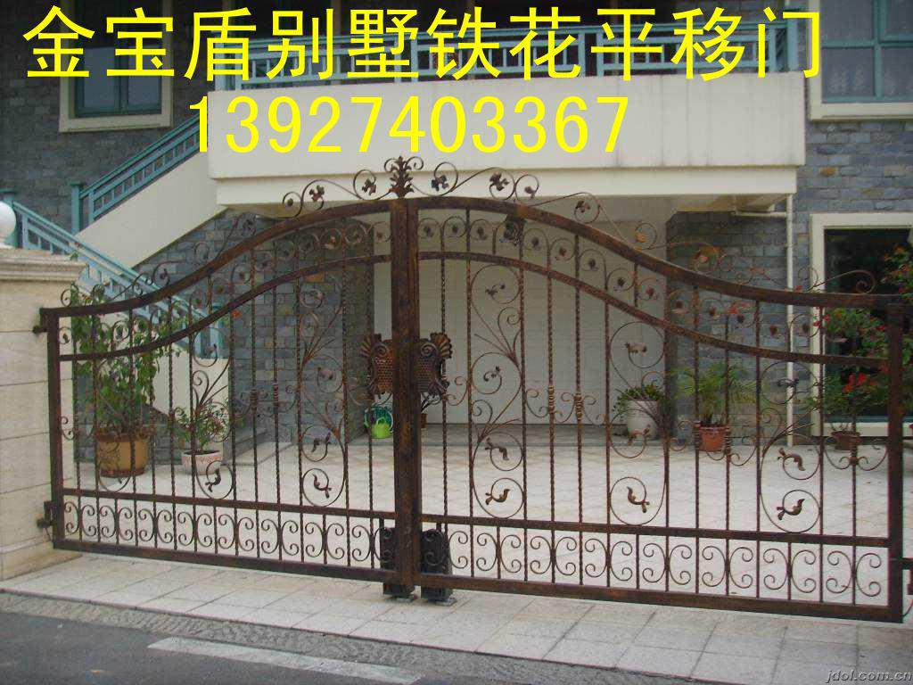 1367971937-9069