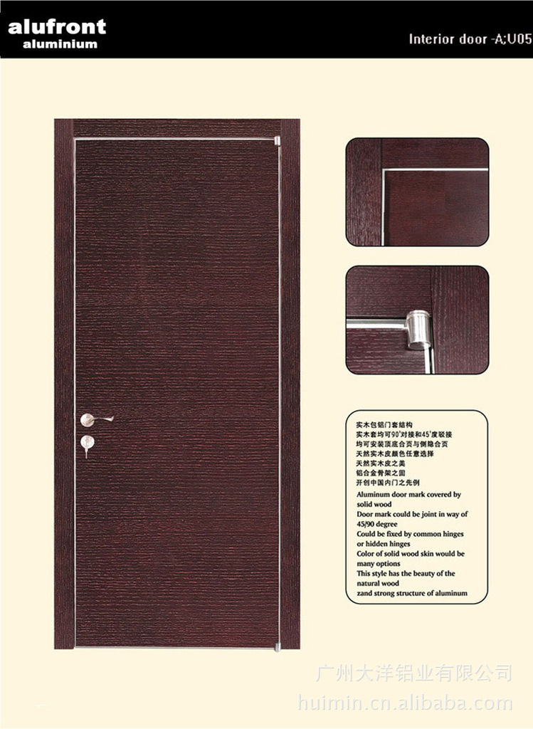 1265019013436jpg