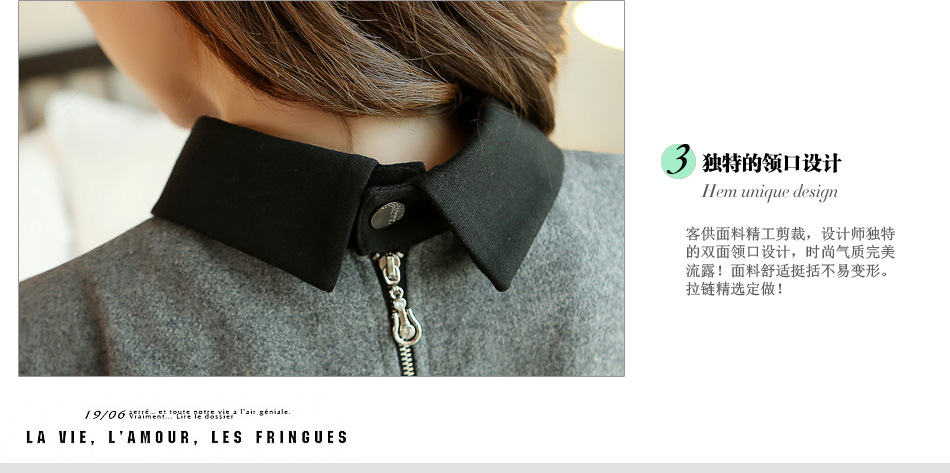2013秋裝新品 修身OL顯瘦氣質毛呢拼接連衣裙