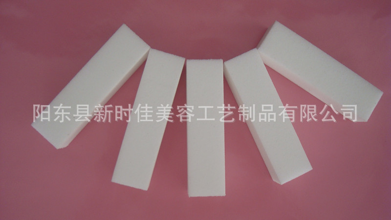 白色海綿方塊銼