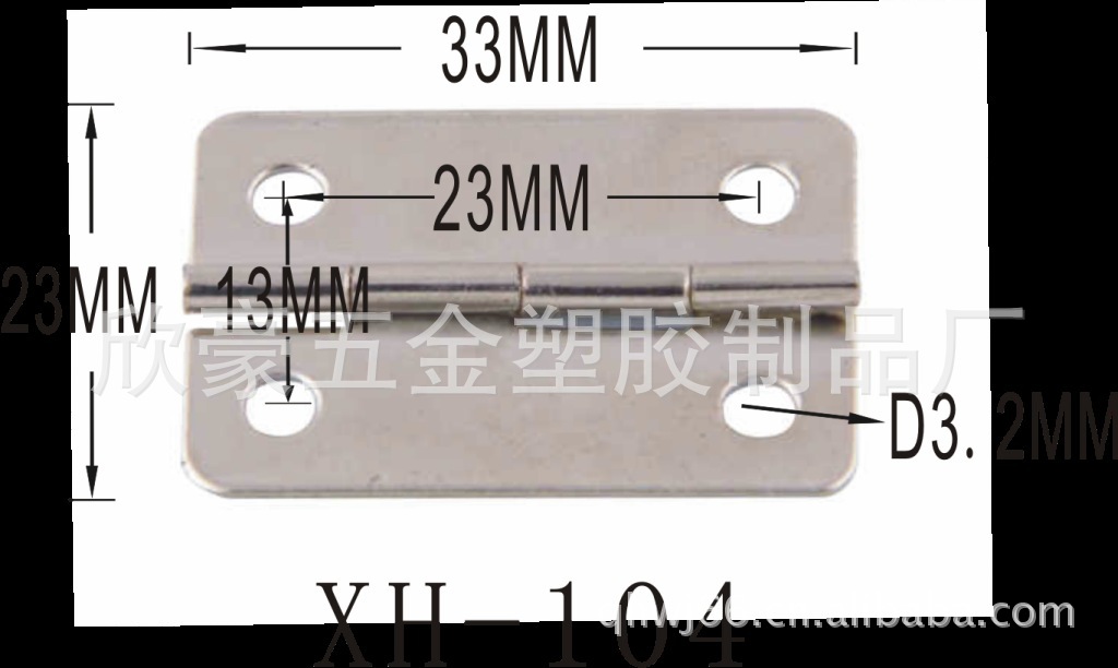 XH-104