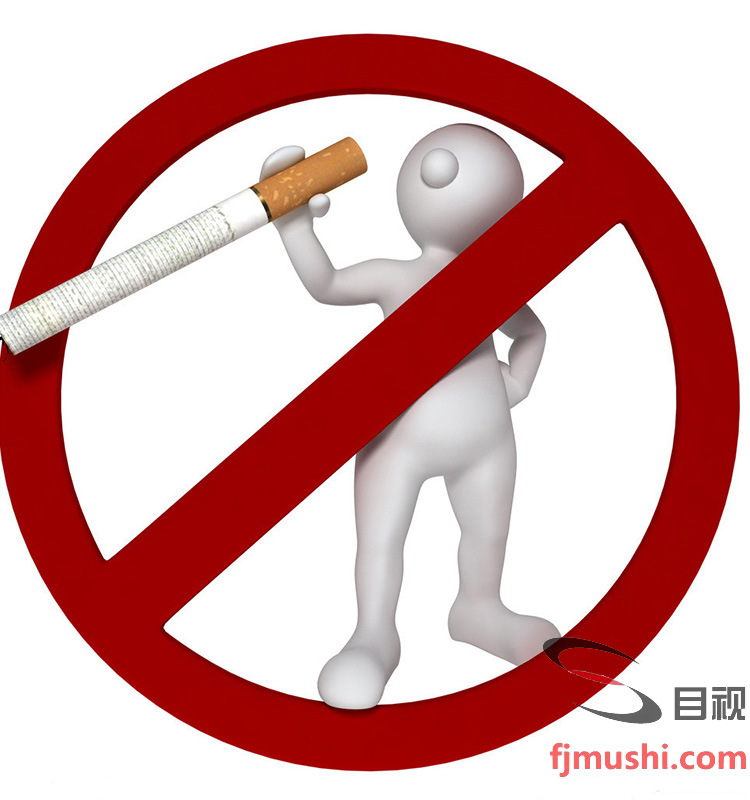 供应 禁止烟火标志牌 禁止吸烟标志牌 标牌 标志