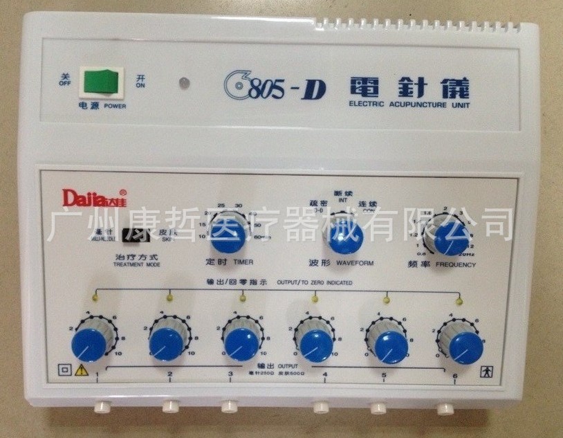 汕頭達佳6805D.jpg09jpg