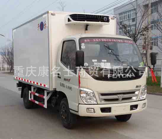 开乐AKL5060XLCBJ冷藏车ISF3.8s4141北京福田康明斯发动机