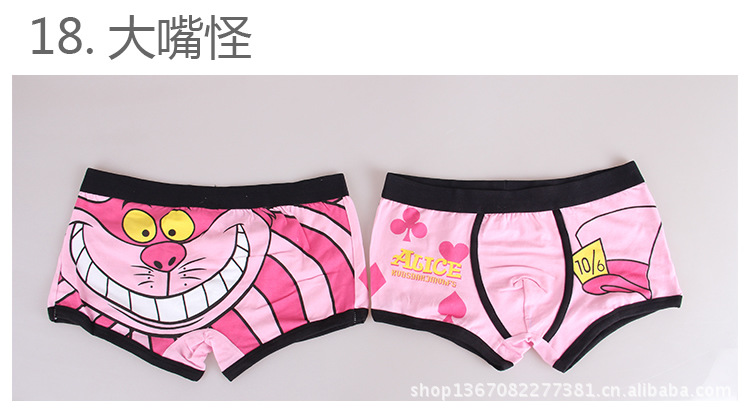 批发采购<em>内裤</em>-外贸原单<em>男士卡通内裤</em> <em>全棉</em>内裤