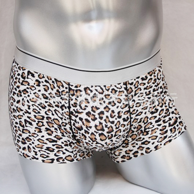 冰爽一夏季超薄冰丝豹纹性感<em>男士内裤</em>无痕<em>卡通</em>