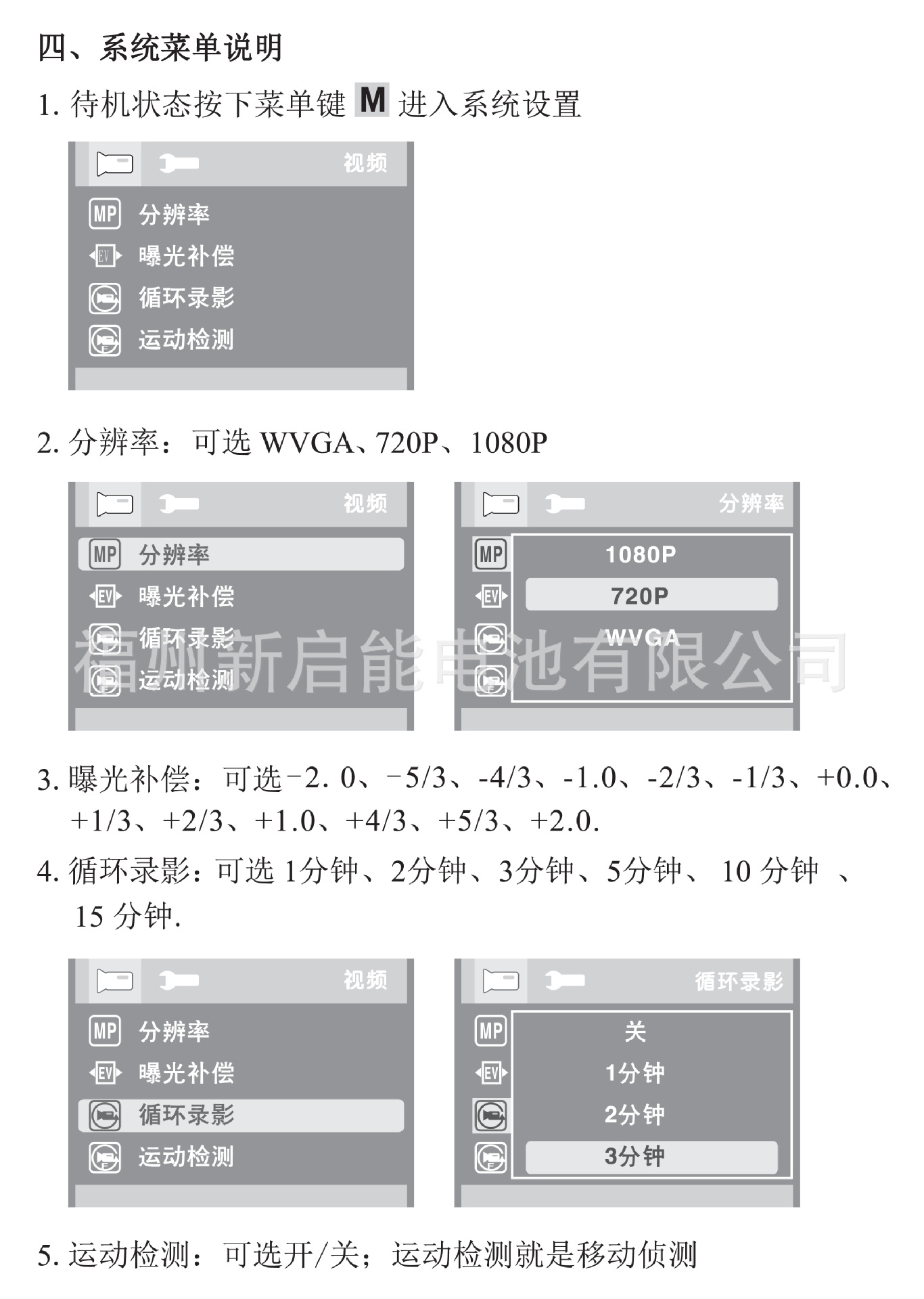 未標題-4