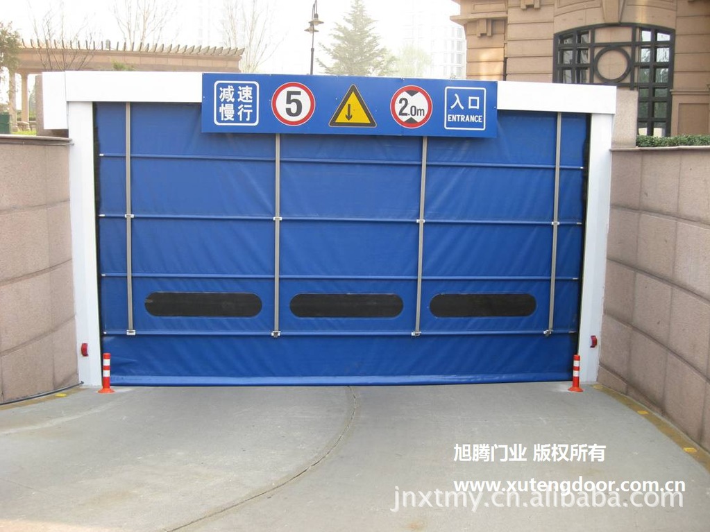 地下车库快速堆积门