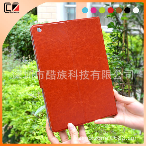 Leather  case for iPad Air (6)
