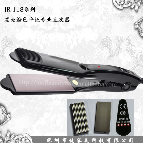 118 黑色 粉色平板 01