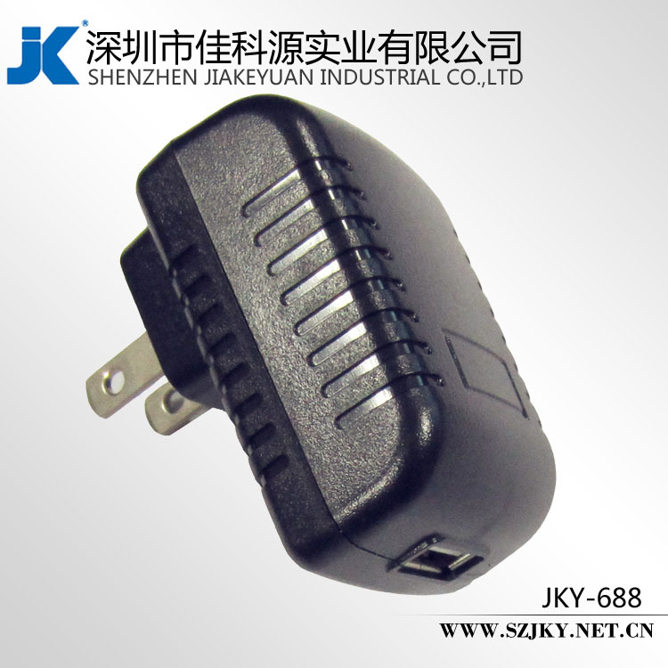 开关电源-最小体积 5V1A充电器 美规电源适配