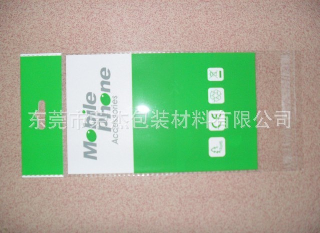 QQ图片20131221151647