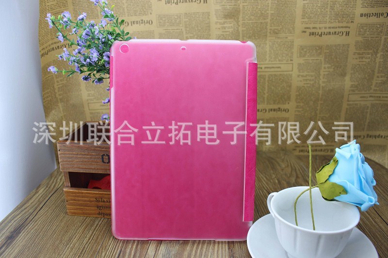 undefined