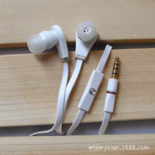 魔音耳机 苹果手机专用耳机 面条耳机 厂家批发