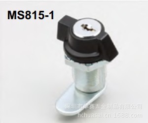 MS815-1