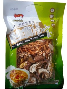 厂家供应 云南野生菌 山里香40g 云南特产 野生食用菌汤宝 牛肝菌