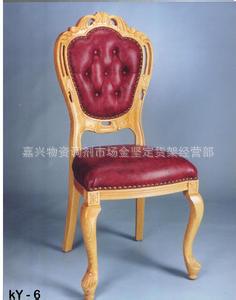 【桐乡家具嘉兴办公用品苏州嘉善嘉兴椅子】同义词家具的图片