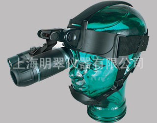 NVMT 4 (1x24) 头盔式单筒夜视仪