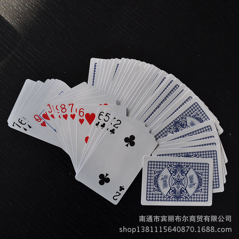 168幸运飞行艇开奖记录查询开元棋牌- 开元棋牌官方网站- APP下载