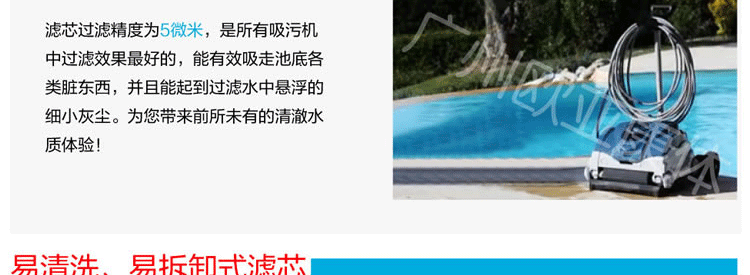 彩鲨VAC店铺设计_17