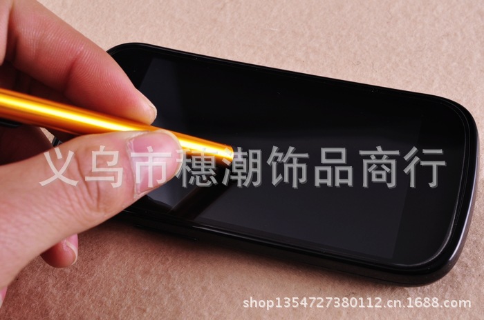 【苹果 诺基亚触摸笔 电容手写笔电容屏金属 7